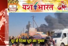 भारत 2025 02 07T011801.567