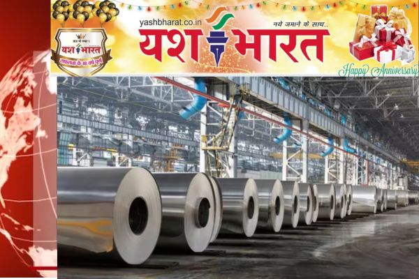 भारत 2025 02 07T062720.324