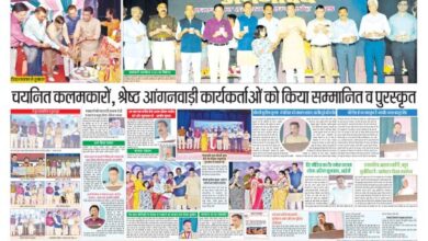 भारत 2025 02 21T071109.175