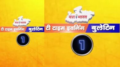 भारत 2025 02 25T062819.177