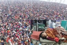 भारत 2025 02 26T011759.305