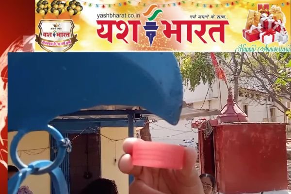 मध्यप्रदेश के इस जिले में भगवान शंकर का चमत्कारः त्रिशूल से निकल रही अमृत धारा... वीडियो वायरल 1 भारत 2025 02 26T053438.347