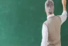 भारत 2025 02 27T015030.715