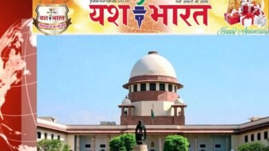 GST, सीमा शुल्क में FIR पर सुप्रीम कोर्ट का बड़ा फैसला, गिरफ्तारी से पहले जमानत के लिए कर सकेंगे अपील 8 भारत 2025 02 27T055516.918