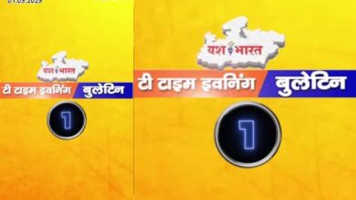 यशभारत टी टाइम इवनिंग बुलेटिनः देश-प्रदेश और शहर में पूरे दिन कहां क्या हुआ जाने एक क्लिक में 10 भारत 2025 03 01T065012.722