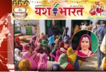 खाना खा रही थी महिला, उड़कर आई मधुमक्खी और जीभ में मारा डंक; बचने के लिए लोहा रगड़ा, मौत 11 भारत 34 1