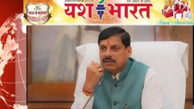 दिल्ली में मध्य प्रदेश का बड़ा आयोजन, MP GIS 2025 को लेकर निवेशकों से वन टू वन मिलेंगे CM मोहन यादव 8 भारत 36