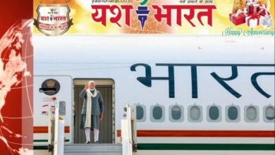 PM मोदी के विमान पर हो सकता है आतंकी हमला', पुलिस को आया कॉल; 1 पकड़ा गया 8 भारत 40