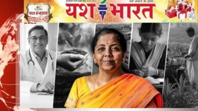 कैंसर जैसी 36 गंभीर बीमारी से जुड़ी दवाइयां पूरी तरह से टैक्स फ्री, बजट में केंद्र सरकार का बड़ा ऐलान 14 भारत 58