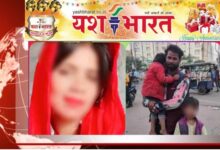 4 बच्चों की मां प्रेमी के साथ फरारः तालाश में पति काट रहा चक्कर, घर से पैसा लेकर गई 9 भारत 65