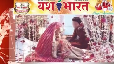 सुहागरात पर दुल्हन बोली- मैं तुम्हारे बच्चे की… सुनते ही दूल्हे का चढ़ा पारा, गला घोंटकर मार डाला 9 भारत 76