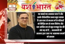 एक शानदार बजट है इसके दीर्घकालिक प्रभाव बहुत व्यापक हैं: अतुल कुर्लेकर 15 भारत 77