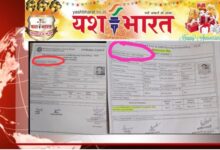 अजब MP का गजब नर्सिंग काउंसिल, आजादी से पहले की तारीख में किए छात्राओं के एडमिशन 11 भारत 88