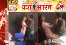 टीचर का गंदा खेल: छात्राओं को बुलाकर किया बैड टच, लड़कियों ने प्राइवेट पार्ट पर मारी लात 10 भारत 95