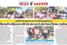 बिलहरी कब्रिस्तान की रोड बंद करने को लेकर विवाद गर्माया, आर्मी ने बंद की रोड, धरने पर बैठा ईसाई समाज 11 21