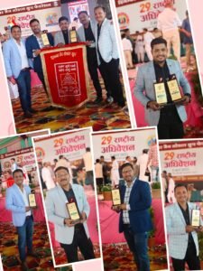 29 वें राष्ट्रीय अधिवेशन में रॉयल ग्रुप कटनी ने राष्ट्रीय अधिवेशन, पुष्पगिरी में किया बैनर प्रेजेंटेशन 2 IMG 20250304 WA1191