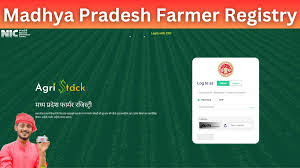 फॉमर्र रजिस्ट्री अभियान में सर्वर का रोना, राज्य सरकार ने पटवारियों और सर्वेयरों को दी जिम्मेदारी 2 IMG 20250306 WA0865