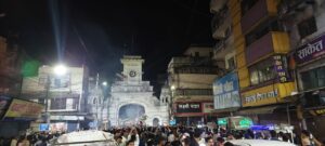 IMG 20250309 WA0074