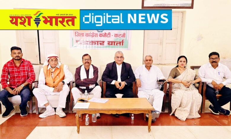 पंचायत मंत्री के बयान पर कांग्रेस में आक्रोश, पत्रकार वार्ता कर मांगा इस्तीफा, 6 मार्च को ब्लाक और 8 को जिला मुख्यालय में प्रदर्शन 1 IMG 20250304 173211