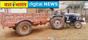 बहोरीबंद पुलिस ने बरामद किया चोरी गया ट्रेक्टर, मिली सफलता 2 IMG 20250320 190316