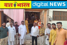 IMG 20250325 180017 1