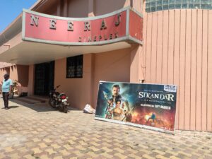 IMG 20250328 140408397 HDR