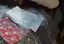 Screenshot 2025 03 04 08 29 57 272 com.whatsapp