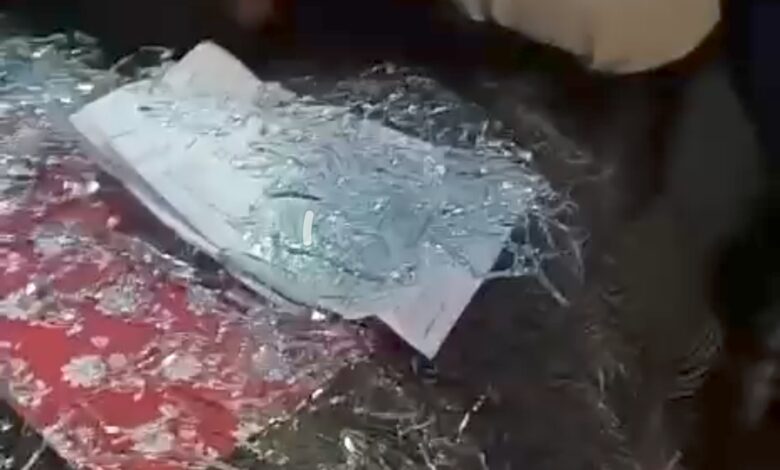 Screenshot 2025 03 04 08 29 57 272 com.whatsapp