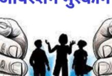 Screenshot 2025 03 04 10 02 14 355 com.whatsapp