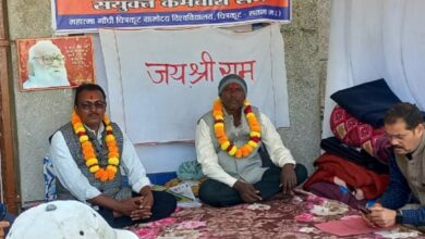 Screenshot 2025 03 04 17 31 09 886 com.whatsapp