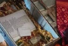 Screenshot 2025 03 04 19 28 40 447 com.whatsapp