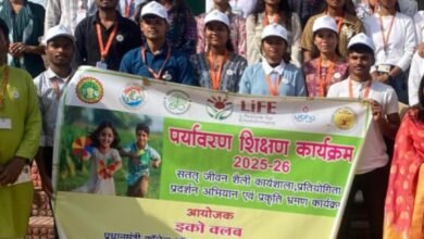 प्रधानमंत्री कॉलेज ऑफ़ एक्सीलेंस के विद्यार्थियों को पर्यावरण शिक्षण कार्यक्रम अंतर्गत कराया पेंच भ्रमण : संरक्षण का दिलाया संकल्प 6 Screenshot 2025 03 05 19 53 09 736 com.whatsapp