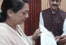 Screenshot 2025 03 06 16 44 31 524 com.whatsapp