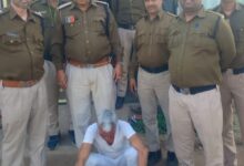 Screenshot 2025 03 06 23 27 13 146 com.whatsapp