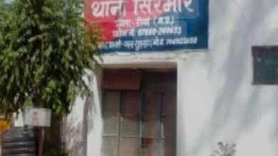 Screenshot 2025 03 09 19 32 16 723 com.whatsapp