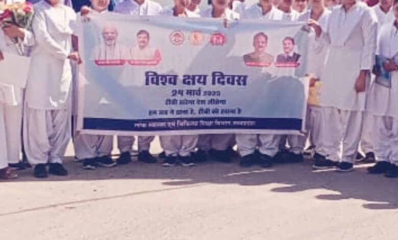 व्यवहार परिवर्तन कर टीवी मरीजों से किया जाए सम्मानजनक व्यवहार :- सीएमएचओ 1 Screenshot 2025 03 24 22 22 42 037 com.whatsapp
