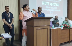 Screenshot 20250302 185723 WhatsApp2