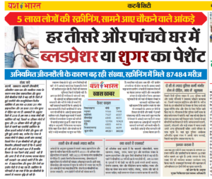 Screenshot 20250312 161648 Drive2