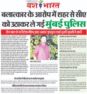 WhatsApp Image 2025 03 06 at 1.51.42 PM