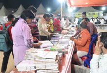 WhatsApp Image 2025 03 26 at 1.25.43 PM