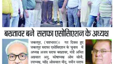 WhatsApp Image 2025 03 27 at 3.43.11 PM