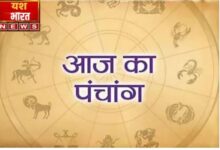 भारत 2025 03 02T221840.011