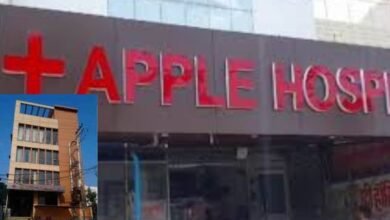 कोठारी-एप्पिल हॉस्पिटल का पंजीयन निरस्त, दोनों अस्पतालों में मरीज भर्ती पर रोक 9 भारत 3 1