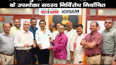 आशीष शुक्ला पश्चिम मध्य रेलवे जोन के उपभोक्ता सदस्य निर्विरोध निर्वाचित 7 01