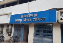 16 03 2021 jda bulldingjbp01