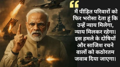 27 04 2025 mann ki baat news 27 april 1 2025427 11177 modi