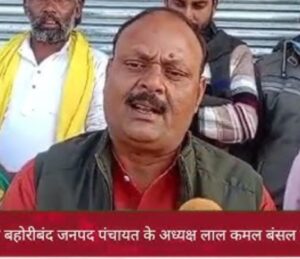 पर्दे के पीछे क्या है असल कहानी : दोपहर में जनपद अध्यक्ष की कुर्सी गई, शाम होते ही उपाध्यक्ष ने भेज दिया इस्तीफा, क्या है वायरल इस्तीफे का सच ? कुर्सी गंवाने वाले दोनों जनपद अध्यक्ष बहोरीबंद विधानसभा क्षेत्र के 6 IMG 20250403 WA1563