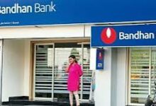 ग्वालियर: बंधन बैंक की एक शाखा में एक चौंकाने वाला घोटाला सामने आया 13 IMG 20250421 WA0041