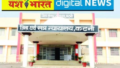 आत्महत्या के लिए प्रताडऩा का आरोपी दोषमुक्त, सप्तम अपर सत्र न्यायाधीश का महत्वपूर्ण फैसला 9 IMG 20250406 121221