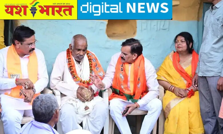 वीडी शर्मा ने घंघरीकला में चौपाल लगाकर शुरू किया गांव और बस्ती चलो अभियान, बूथ के कार्यकर्ताओं से किया संवाद, जिला कार्यालय में की कार्यकर्ताओं से मुलाकात 1 IMG 20250410 194800 1